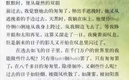 朱自清短诗，有何独特魅力？