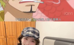 山治名言有何深意？