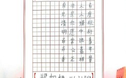 法律诗歌20字，法律诗歌30字