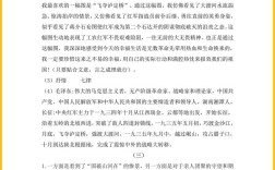 2025诗歌鉴赏有何新方向？