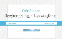 诗歌朗诵教案，诗歌朗诵教案九年级