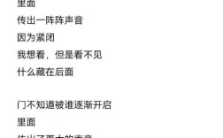 诗与语言，如何共生？