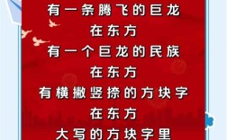 诗歌红云，红云朗读诗词诗集