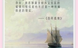 季业名言为什么被误传，季业经典语录