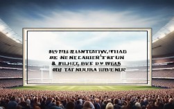 当下体育名人名言还激励人心吗？