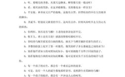 圣诞节诗歌朗诵大全，圣诞节诗歌朗诵大全四人