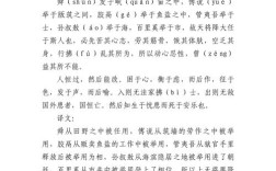 忧患诗歌何以疗愈心灵？