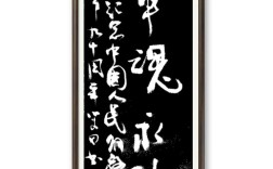 90年建军名言，哪些至今仍闪耀着真理光芒？