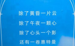 云诗如何承载现代诗意？