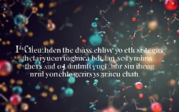 化学名言过时了吗？现代科技还适用吗？