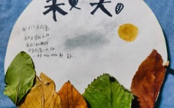 树叶何以成诗？