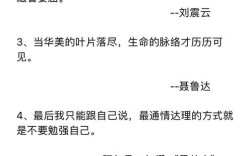 外国的名人名言，为何能跨越时空影响我们？