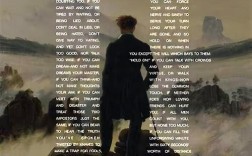 if 诗歌是什么？