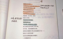 诗歌春，诗歌春雨