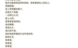 诗歌朗诵视频怎么拍？