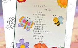 现代诗如何定义现代？