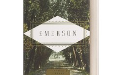 爱默生诗歌有何独特魅力？