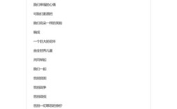 六一诗歌藏着什么童趣？