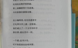 莫理布诗歌有何独特魅力？