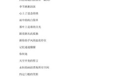 关于毕业青春的诗歌，关于毕业青春的诗歌朗诵