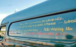 van样名言火了？现在谁还在用？