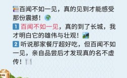 闻之道，何为至理？