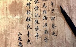 香港回归20周年诗歌，香港回归诗歌大全