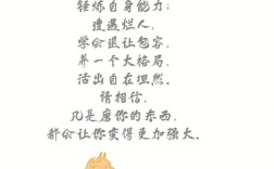 关于高尔基读书的名言，关于高尔基读书的名言名句