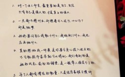 董明珠名言名句大全