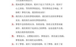 关于理想诗歌，关于理想诗歌10首