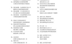 阳光下，诗歌如何记录成长的痕迹？