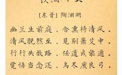 陶醉的诗歌，醉了谁？