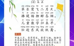 宅在家的诗歌，宅在家的诗歌有哪些