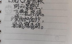 押韵的儿童诗歌，为何总让孩子爱不释手？