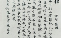 刘琨诗歌风格有何独特之处？