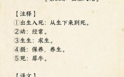 计划生育的诗歌，承载了哪些时代记忆？