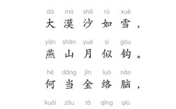 古马诗歌，何为灵魂的独白？