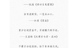 孩子祝福诗歌，藏着什么深情？