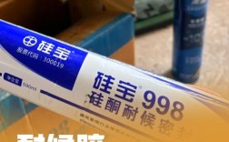 名言工程，名言工程专用结构胶多少一支