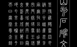 峄山诗歌有何独特魅力？