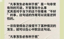 普利策名言有何深意？