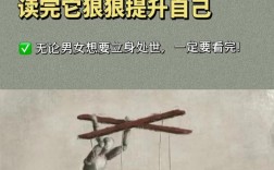 名言为何总被人当枪使？