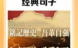 反战争名言，反战争名言名句