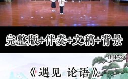 国学诗歌朗诵视频，国学诗歌朗诵视频大全