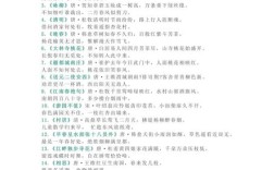 诗歌归纳，如何从纷繁意象中提炼共通的情感内核与艺术规律？