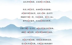 谈魅力诗歌，魅力的诗歌