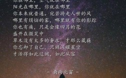 爱心公益诗歌，如何传递温暖力量？