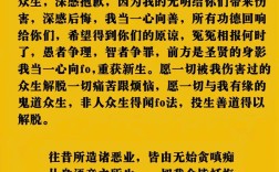 悔的诗歌藏着怎样的心事？