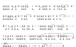 我爱我家诗歌幼儿，我爱我家诗歌幼儿园