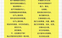 检修诗歌，是修复还是重塑诗魂？